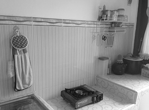 Dapur